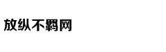 汉藏语系在新石器时代晚期起源中国北方